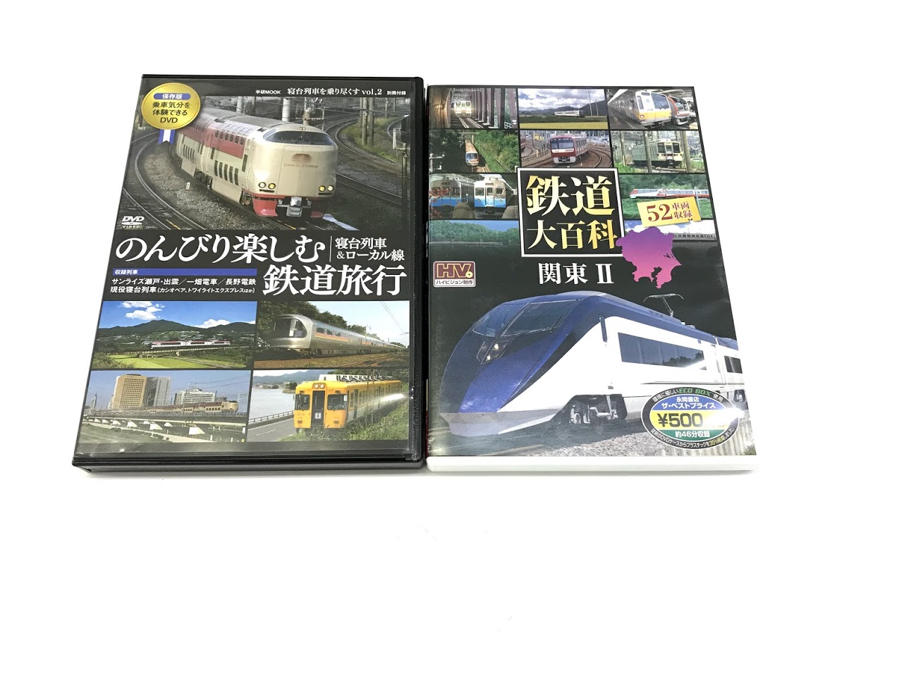 買取価格：50円　鉄道DVD のんびり楽しむ鉄道旅行 寝台列車&ローカル線 サンライズ瀬戸